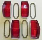1970 Cutlass S & 442 Tail Light Lens and Gasket Set 1970 Cutlass S & 442 Tail Light Lens and Gasket Set