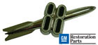 88 Trunk Rocket Emblem, 1951 Super 88, 1952-53 all 88s