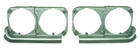 Headlight Housings, 1970 Cutlass/442, pair