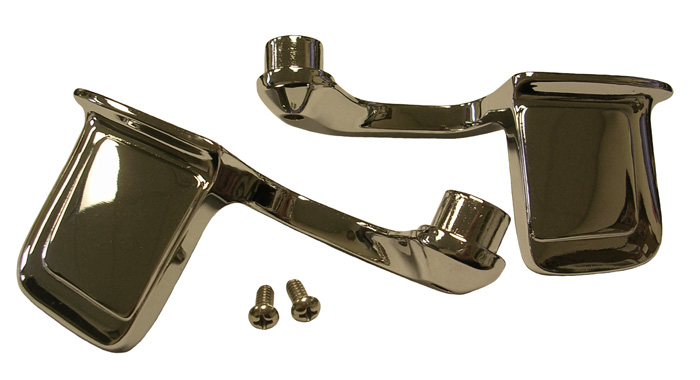 Inside Door Handles (Paddle Style)