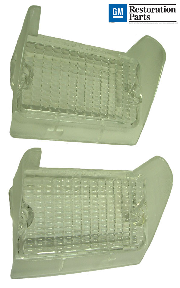 Parking Light Lenses, 1969 Cutlass, 442 & H/O, pair