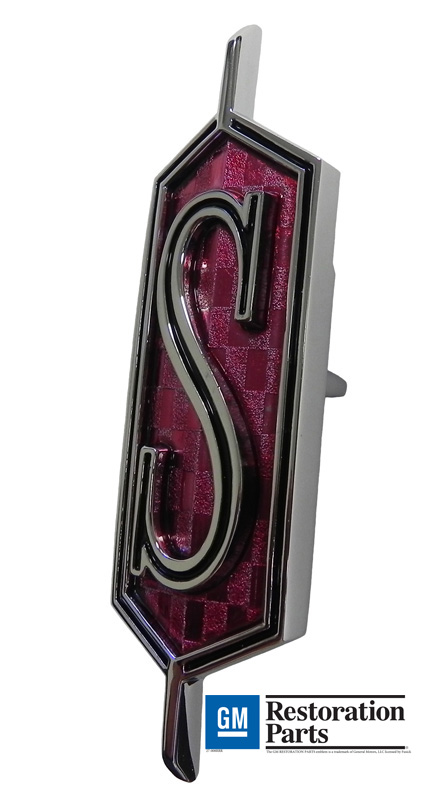 Hood Extension 'S' Emblem, 1969-70 Cutlass S models
